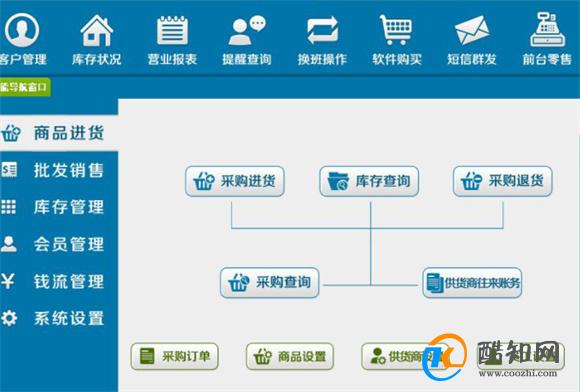 管家婆精准一肖一码100,管家婆精准一肖一码100，揭示背后的风险与挑战