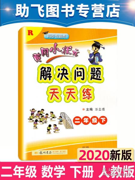 二四天天正版资料免费大全,二四天天正版资料免费大全——探索与分享的知识海洋