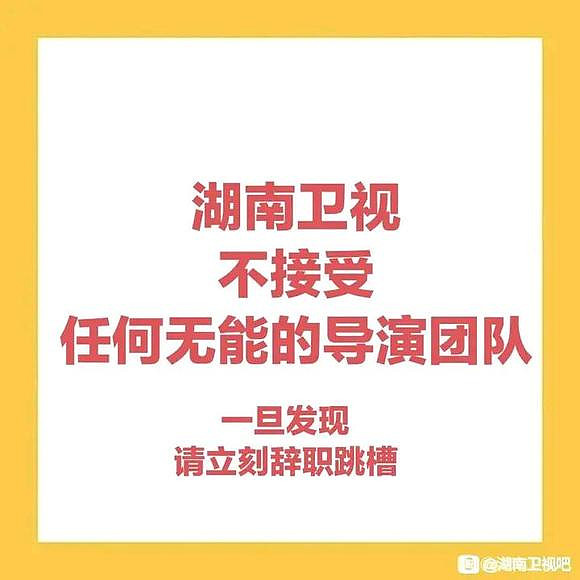 新澳门管家婆一码一肖一特一中,警惕虚假预测，远离新澳门管家婆一码一肖一特一中骗局