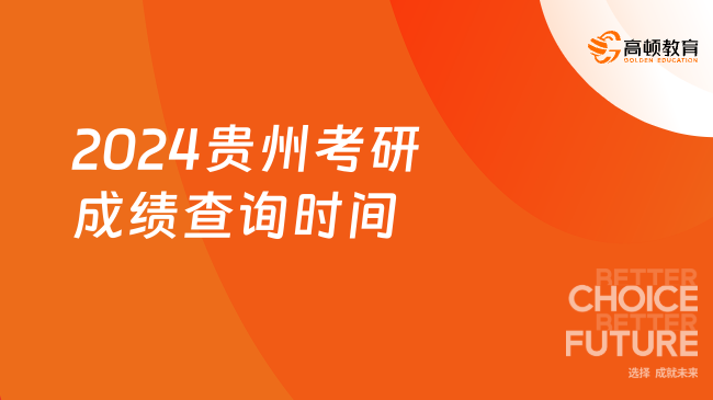 2024年最新开奖结果,揭秘2024年最新开奖结果，幸运背后的故事与启示