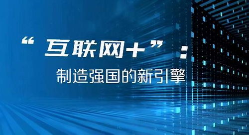 2024年澳门今晚开奖结果,澳门今晚开奖结果，探索未来的幸运之门