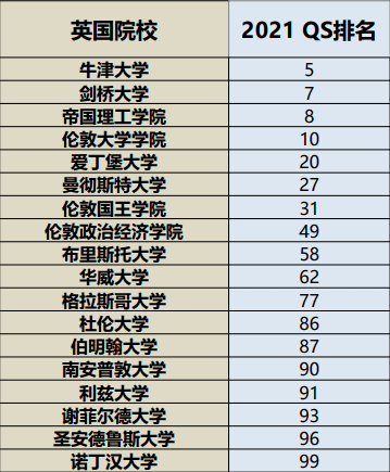 新澳历史开奖结果记录大全最新,新澳历史开奖结果记录大全最新，探索与解析