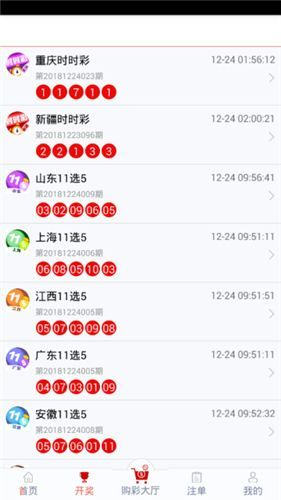 7777788888管家婆必开一肖,揭秘管家婆必开一肖的奥秘，数字77777与88888的神秘联系