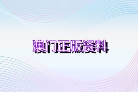 第2387页