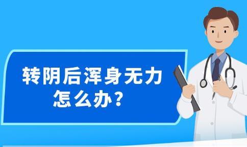 新澳精准资料免费提供网站有哪些,关于新澳精准资料免费提供网站及其相关违法犯罪问题