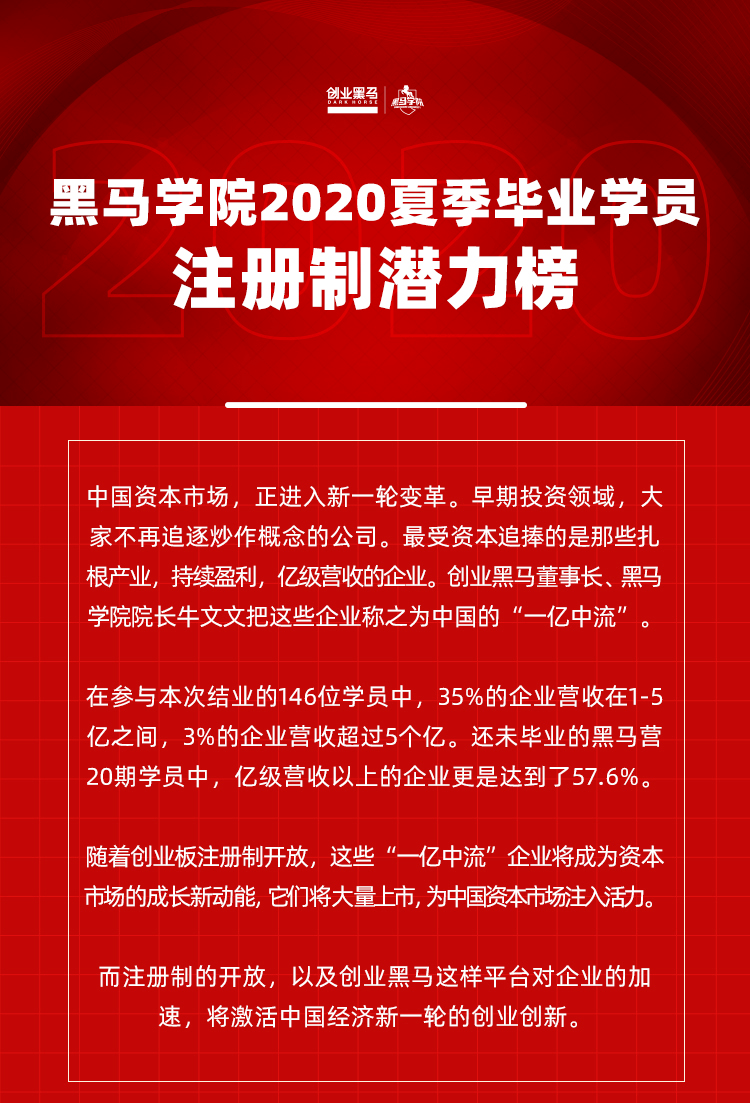 2024澳门特马今晚开奖网站,探索澳门特马开奖网站——2024今晚开奖盛况前瞻