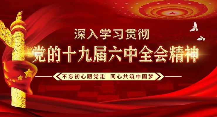 黄大仙中特论坛资料大全,黄大仙中特论坛资料大全——深度解读与探索