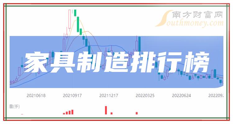 2024年免费下载新澳,2024年免费下载新澳，探索未来的数字资源世界