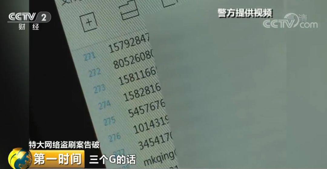 一码包中9点20公开,一码包中九点二十公开，揭秘数字时代的秘密与机遇