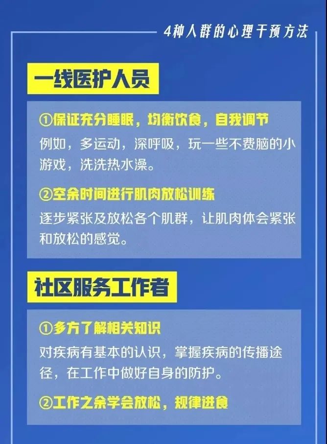 新奥最准免费资料大全,新奥最准免费资料大全，深度解析与实用指南