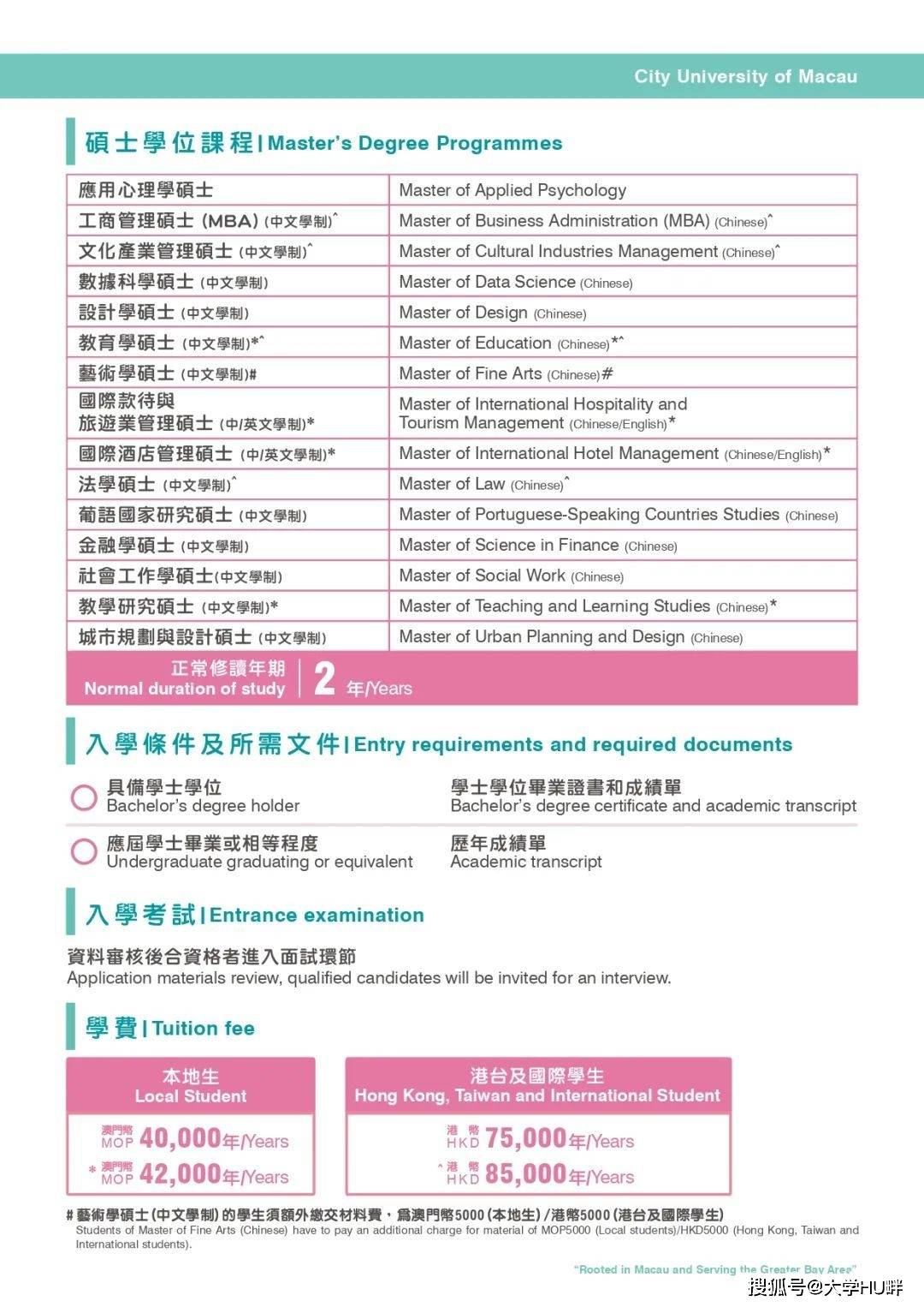 澳门六开奖结果2025开奖记录查询,澳门六开奖结果及未来展望，2025年开奖记录查询与深度解析