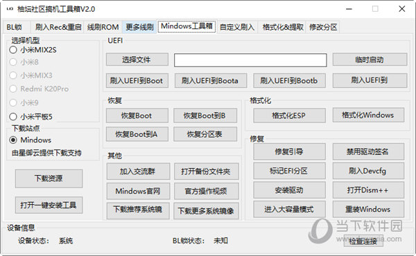 澳门管家婆444268com六肖,澳门管家婆与六肖的神秘联系，探索444268com的奥秘