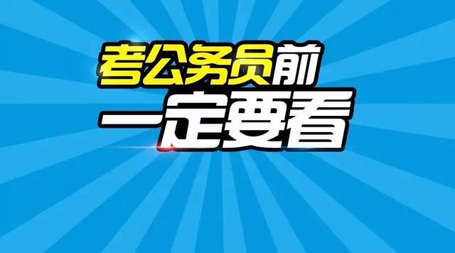 9944cc天下彩正版资料大全,警惕网络陷阱，关于9944cc天下彩正版资料大全的真相揭示