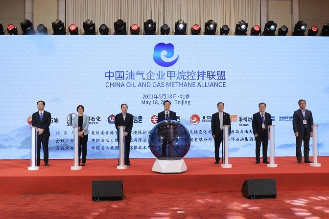 2025新奥全年资料免费公开,迈向未来，共享知识财富，2025新奥全年资料免费公开