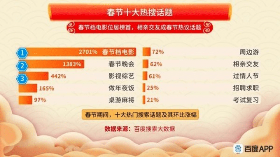 7777788888王中王开奖十记录网,探索王中王开奖十记录网，一场数字游戏之旅