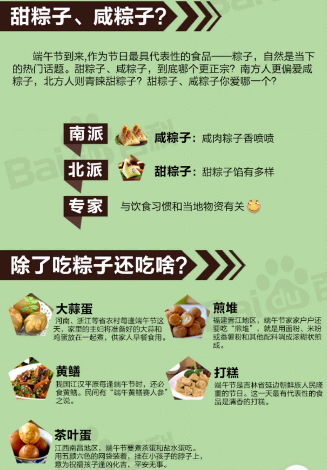 全年资料免费大全,全年资料免费大全，探索无界限的知识海洋