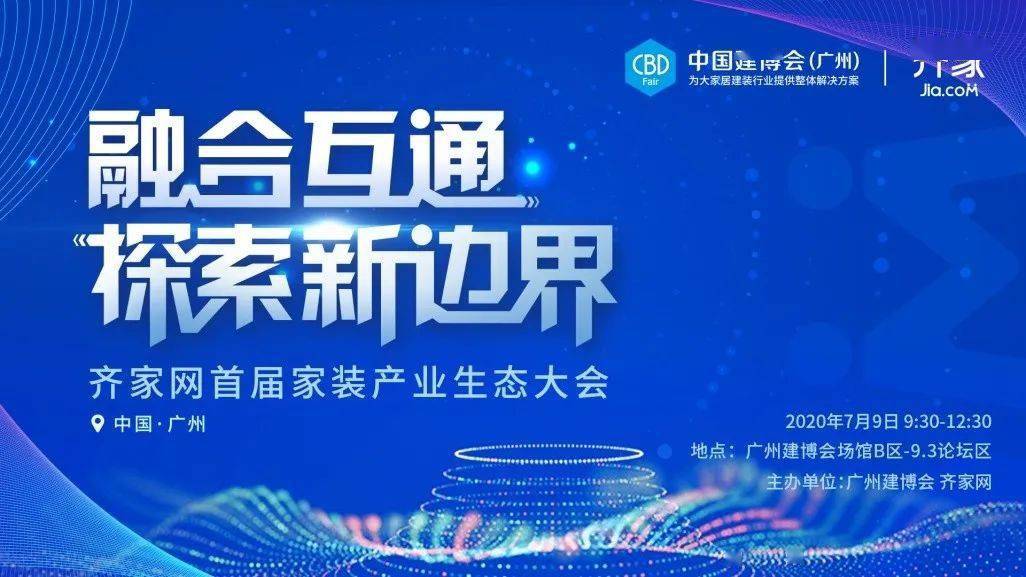 2025新澳正版资料最新更新,探索未来，2025新澳正版资料的最新更新与深度解读