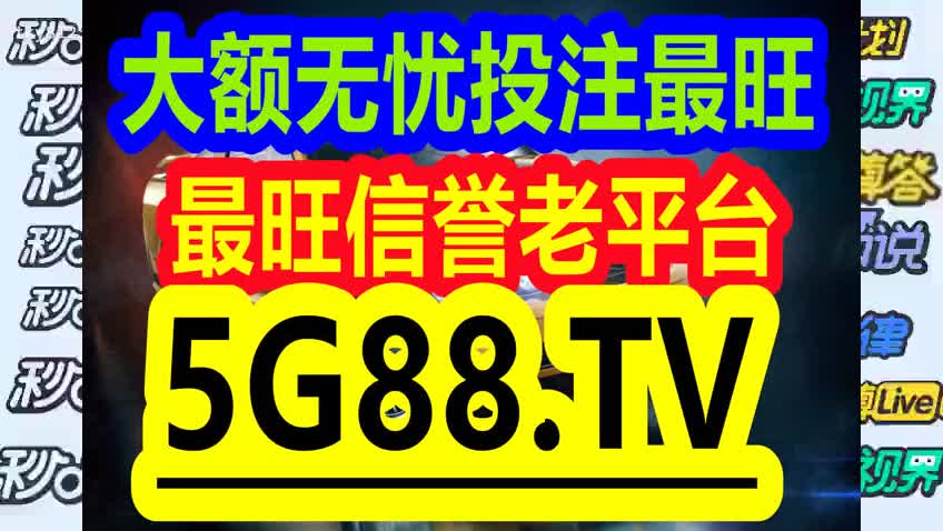 狗血喷头 第2页