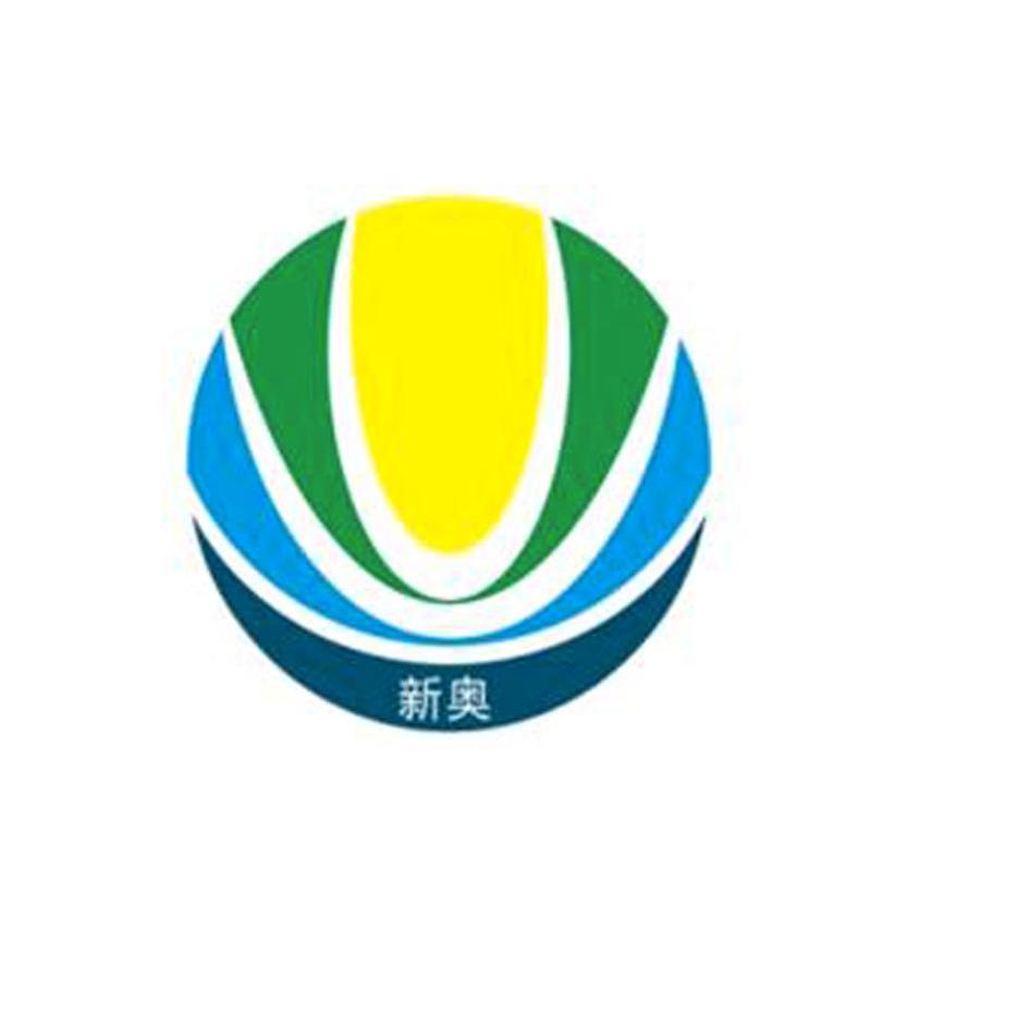 2004新奥精准资料免费提供,2004新奥精准资料免费提供，探索与启示