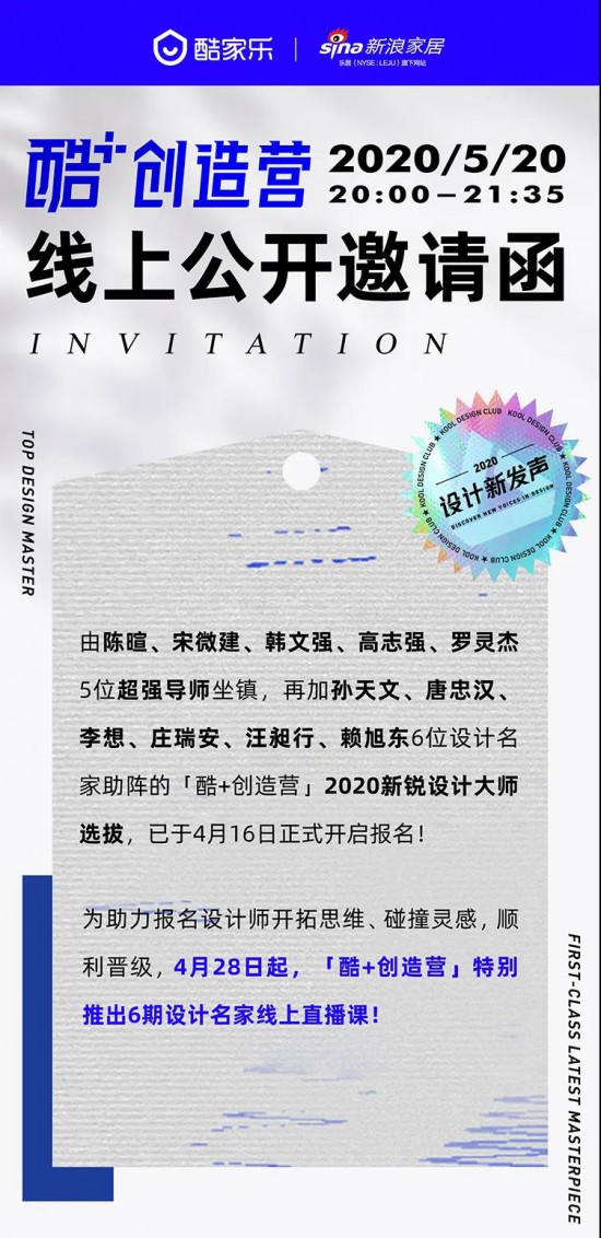 2025全年资料免费大全一肖一特,探索未来，2025全年资料免费大全一肖一特