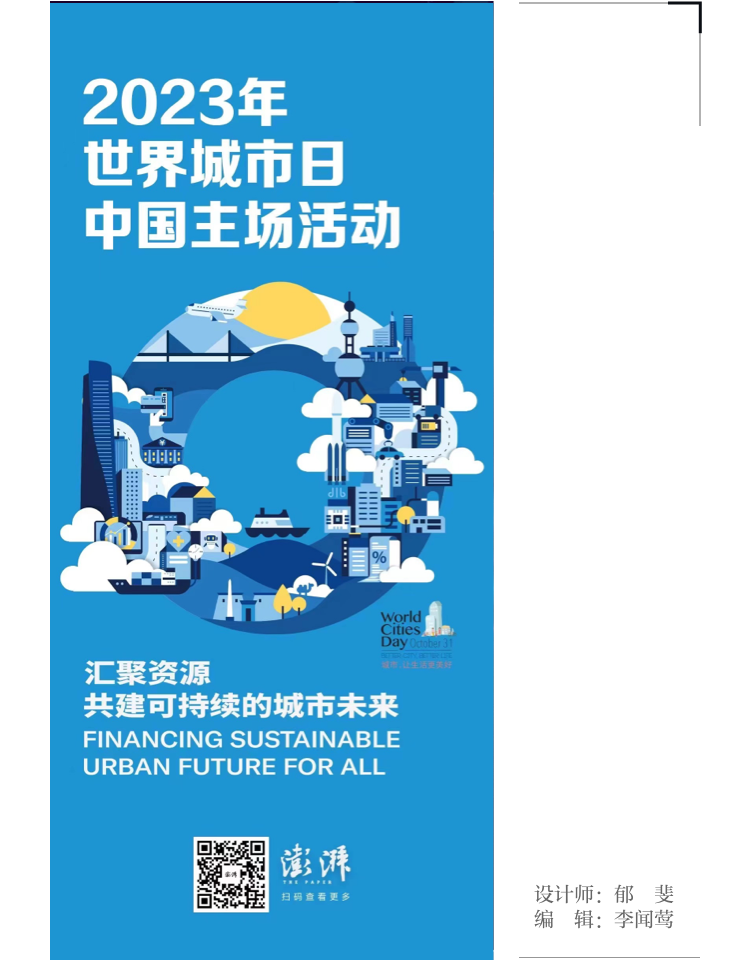 2025年香港图库彩图彩色,探索香港图库彩图彩色，未来的视觉盛宴（2025年展望）