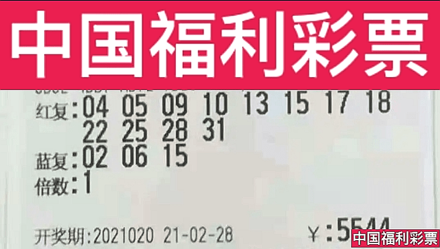 2025澳彩今晚开什么号码,澳彩未来之夜，探索2025年的幸运号码