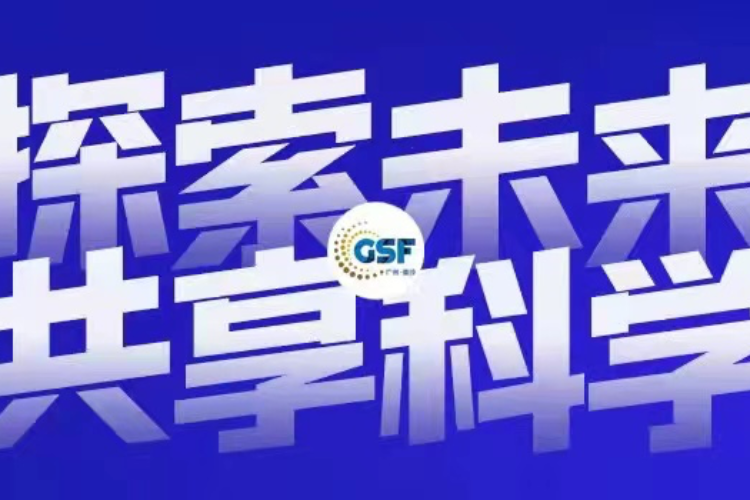 2025新奥正版资料免费提供,探索未来，2025新奥正版资料的免费共享时代