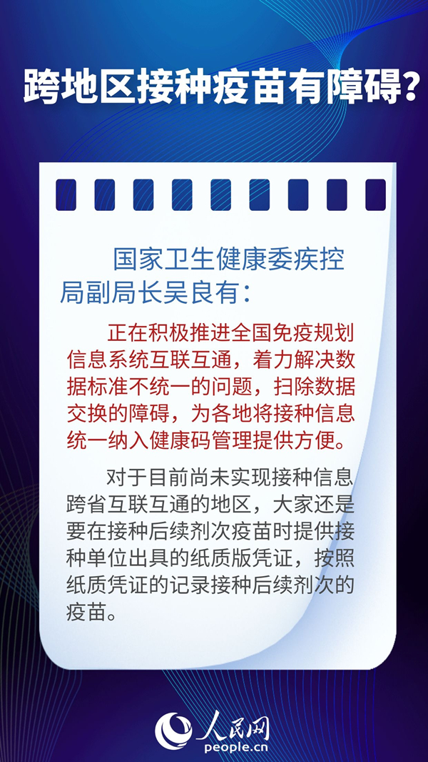 2025新澳彩资料免费资料大全,关于新澳彩资料免费资料大全的探讨与警示——远离赌博犯罪，珍惜现实生活