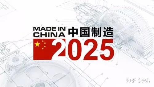 2025年新澳开奖结果公布,揭秘2025年新澳开奖结果公布，历史性的时刻与全民期待