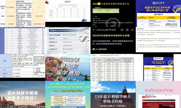 六盒大全经典全年资料2025年版,六盒大全经典全年资料2025年版，深度解析与实际应用