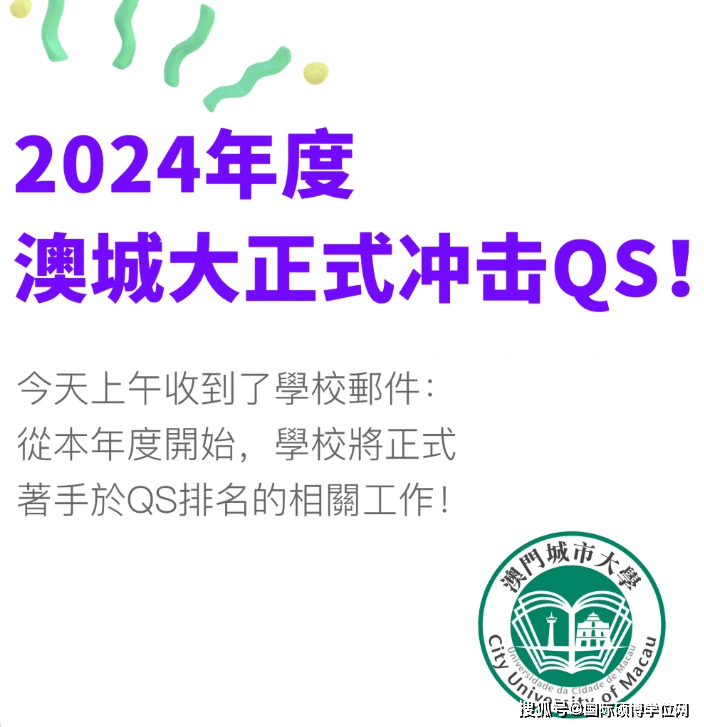 澳门一肖一码100%正确答案,澳门一肖一码100%正确答案，揭秘彩票背后的秘密与策略探讨