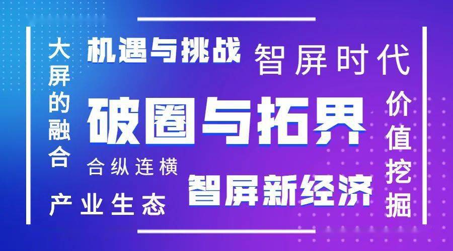 2025年管家婆100%中奖,揭秘未来幸运之门，2025年管家婆100%中奖秘籍