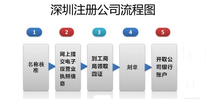 2025年2月8日 第37页