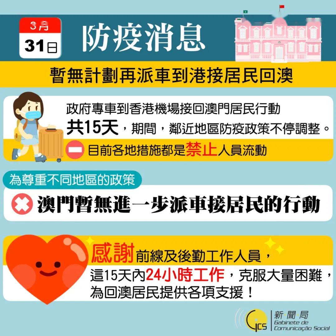 2025今晚香港开特马开什么六期,香港彩票特马六期预测，探索未来的幸运之门（2025今晚开什么？）