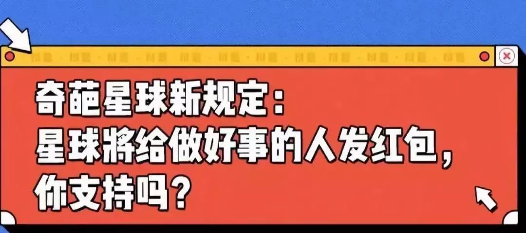 2025年2月9日 第51页