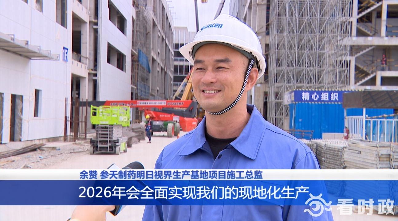 2025,全年资料兔费大全,迈向2025，全年资料兔费大全的崭新视界