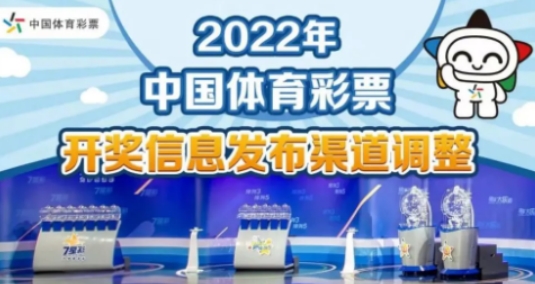 2025年2月9日 第14页