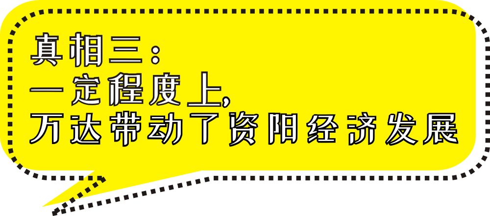 管家婆三期开一期精准是什么,揭秘管家婆三期开一期精准，背后的真相与理解